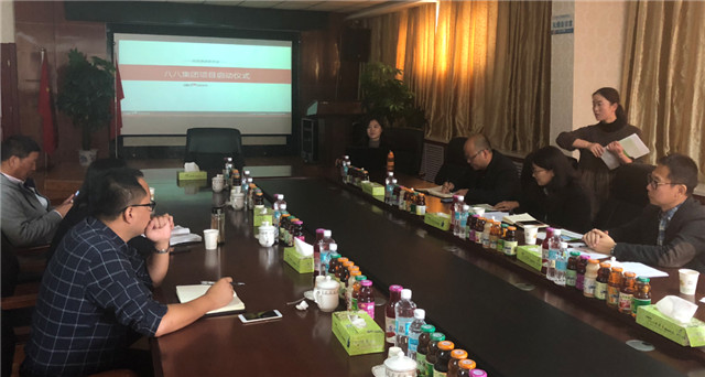 1553761735389174.jpg 86a86c69-7928-411d-b0b3-f481746a0b2c.jpg