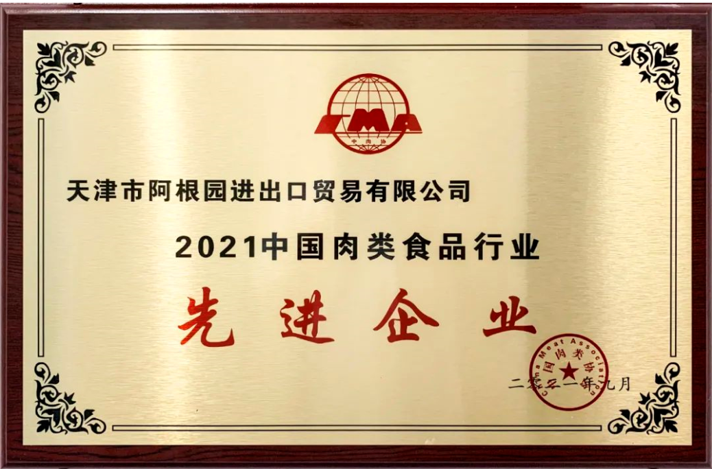 1632397517123687.png image.png